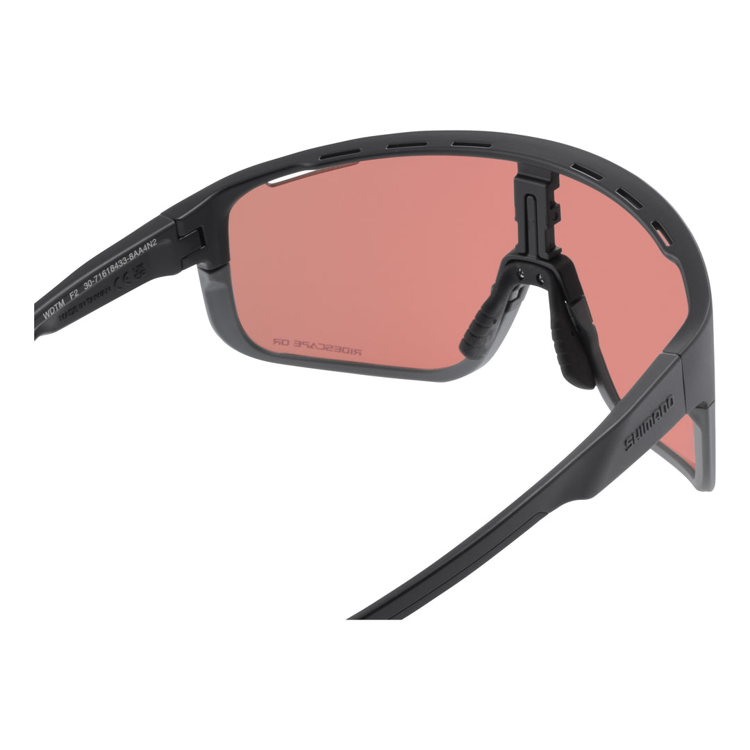 Shimano Unisex Brille Pulsar OR matte black