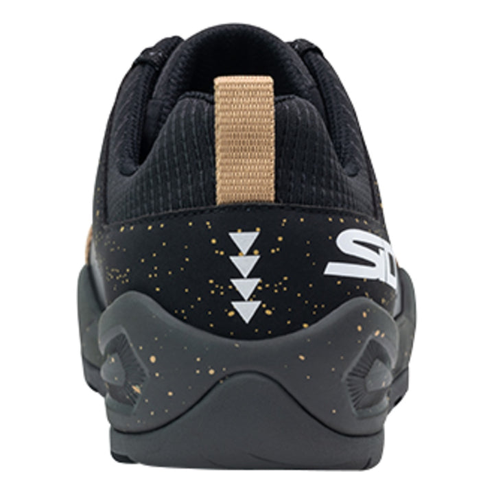 Sidi MTB Atomus schwarz