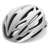 Giro - Syntax MIPS Helmet - Garage/Velos-Motos Allemann