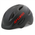 Giro - Scamp Helmet - Garage/Velos-Motos Allemann